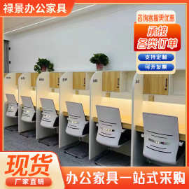包邮自习室桌子培训隔断桌自习室沉浸式学习桌共享自习室桌椅厂家