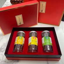 礼盒通用金银花菊花空盒玫瑰花胎菊礼品金丝蒲公英皇菊花茶包装盒