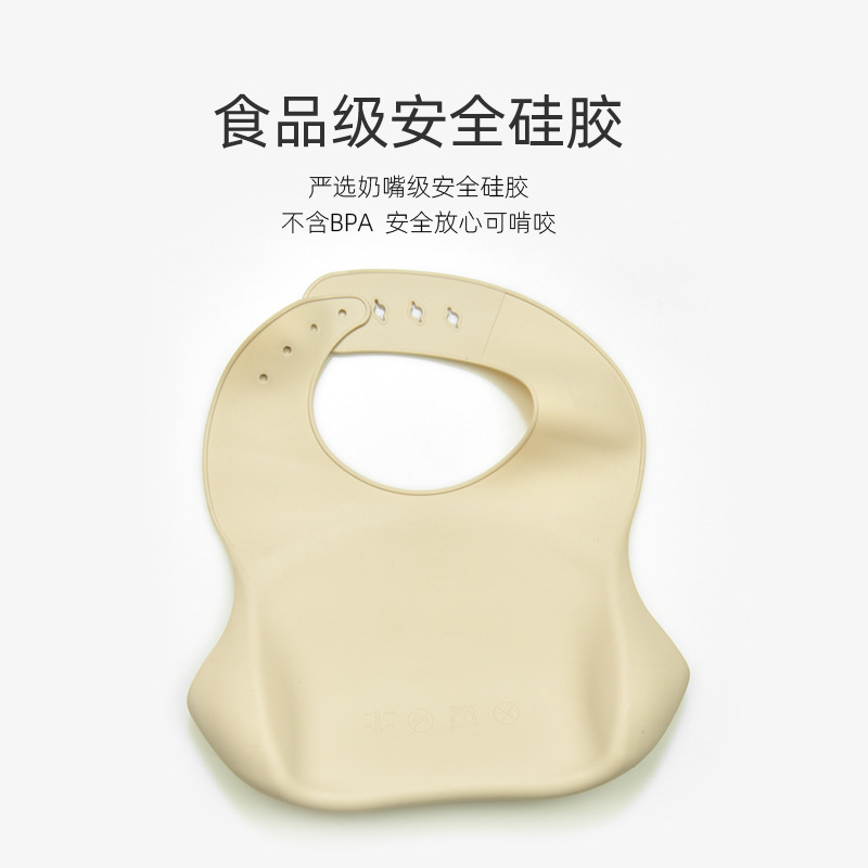 Silicon Print Bib Baby Waterproof Bib Children Super Soft Feeding Bib Baby Bib Children Anti-Dirty