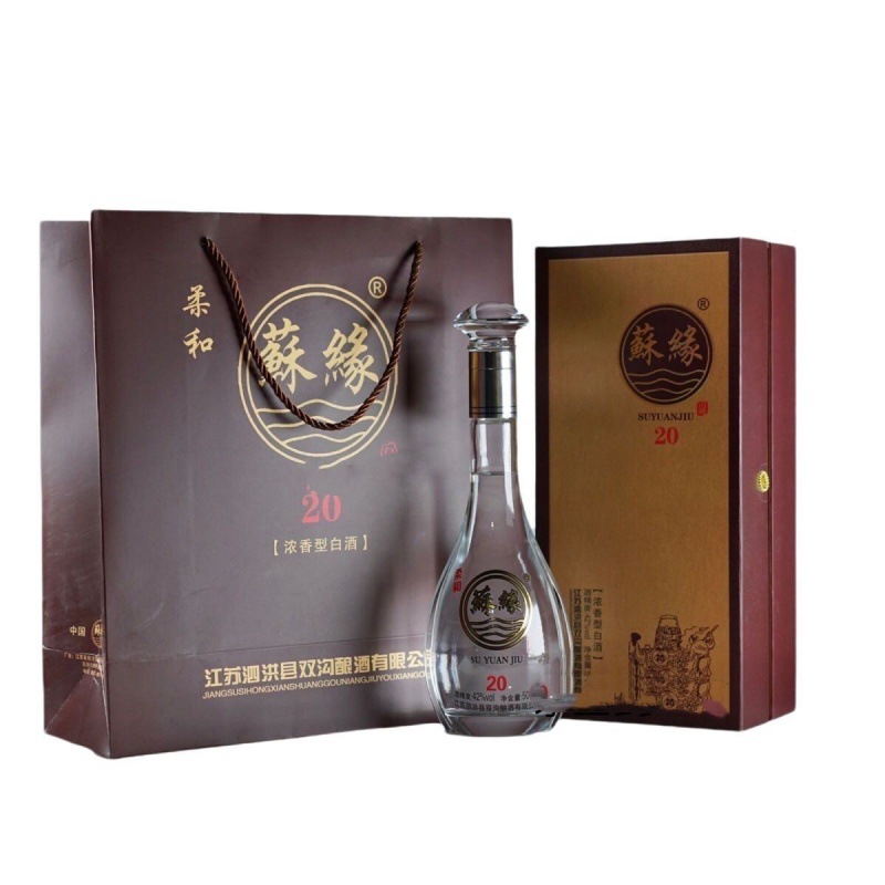 42度苏缘酒柔和20 整箱纯粮酿造500ml整箱六瓶商务高端白酒双沟酒