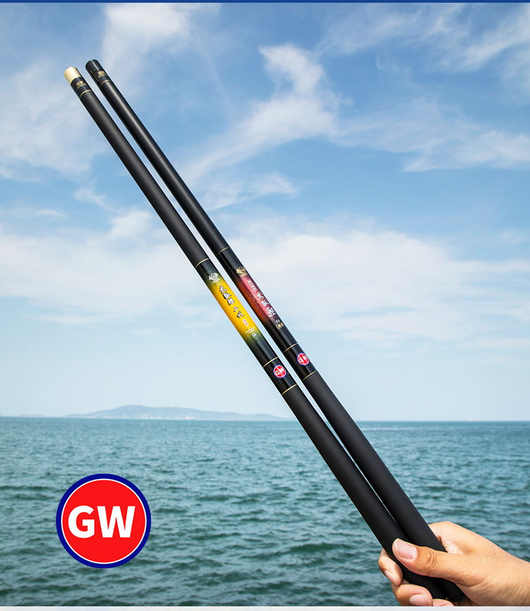 渔具套装光威鱼竿套装组合新手全套手竿溪流杆钓鱼竿装备海竿抛竿