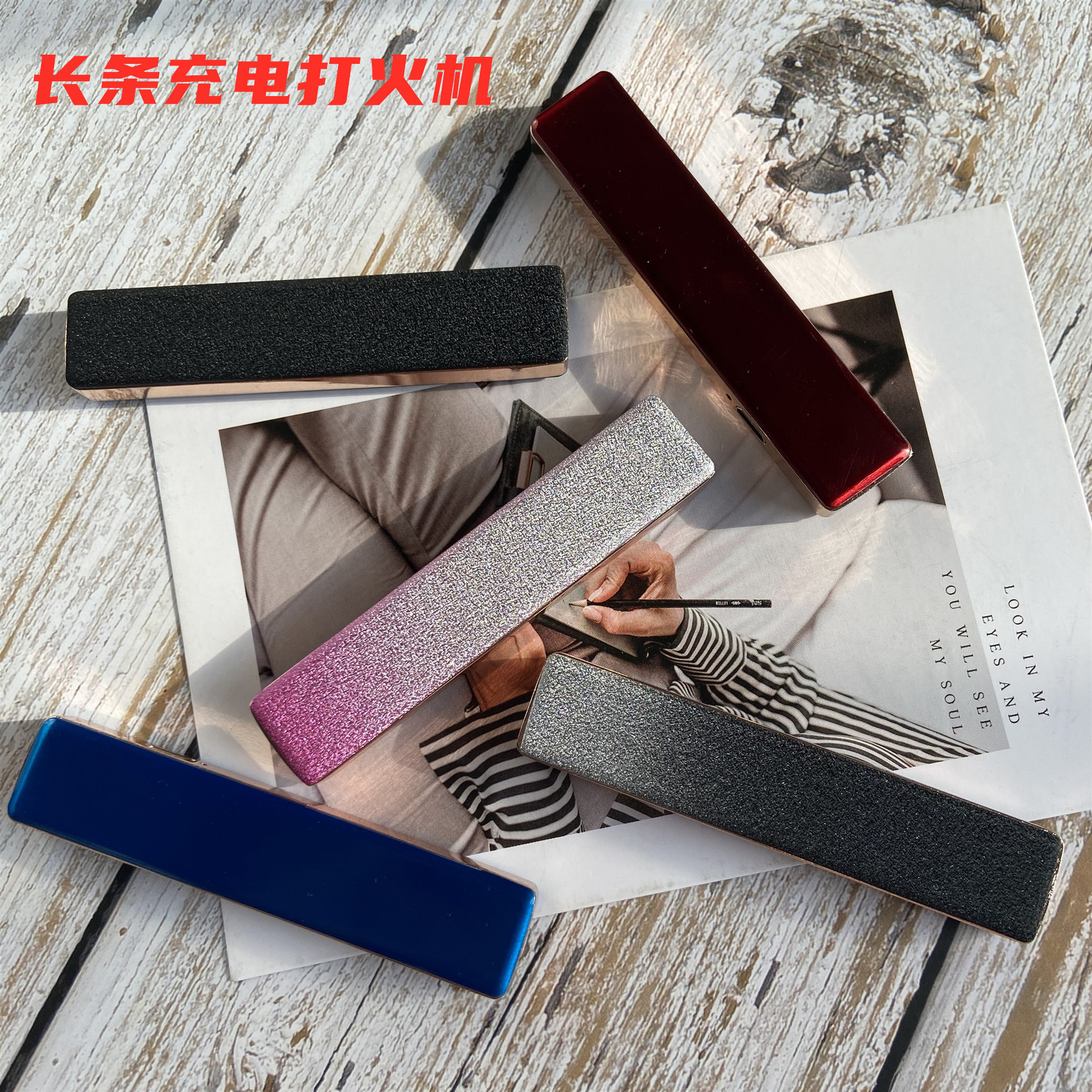 Women's Lighter Creative Personality Slim Strip Pull-down Charging USB Charging Advertising Cigarette Lighter Factory Direct Sales