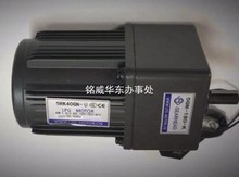 原装LPG MOTOR调速电机马达 减速机 LPG GEARHEAD减速箱5GN-180-K