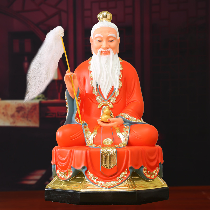 12寸16寸太上老君神像元始灵宝天尊三清道祖佛像镇宅供奉家用摆件
