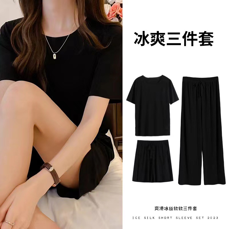 Ice Silk Three-Piece Pajamas Women's Summer New Loose Outfit Casual Short-Sleeved Trousers Fashion Home Wear Can Be Worn outside