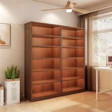书柜整面墙落地靠墙简易胡桃木储物柜收纳家用多层放书书架置物架
