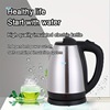 1pc Large capacity Kettle Automatic Power off Stains跨境|ru 1pc Large capacity Kettle Automatic Power off Stains跨境|ru