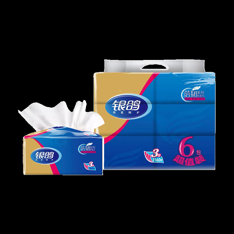 银鸽超韧系列面巾纸3层120抽*6包/提家庭超值装抽纸2160张批发