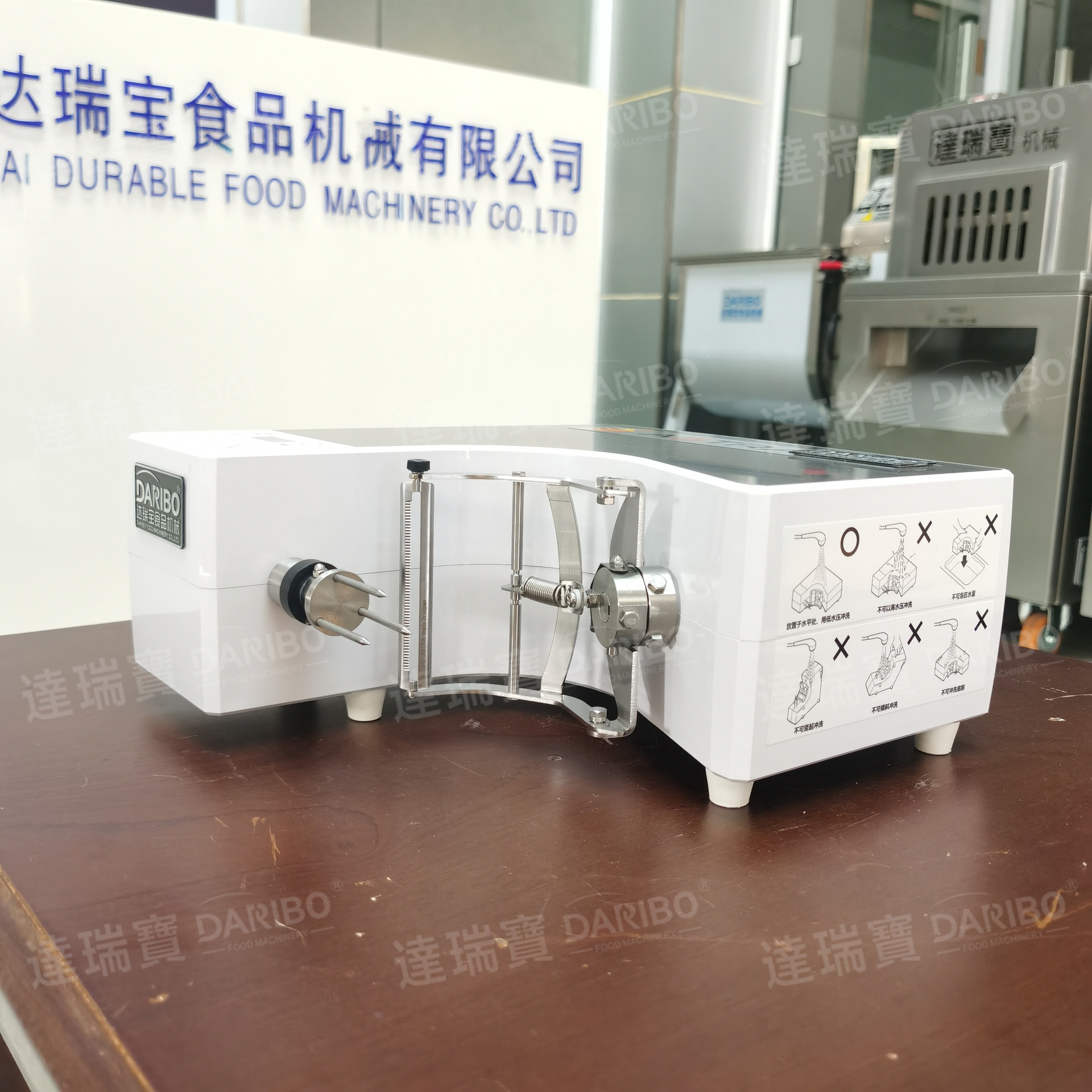 r商用台式奇异果削皮机 全自动西红柿刮皮机 达瑞宝圆果削皮机