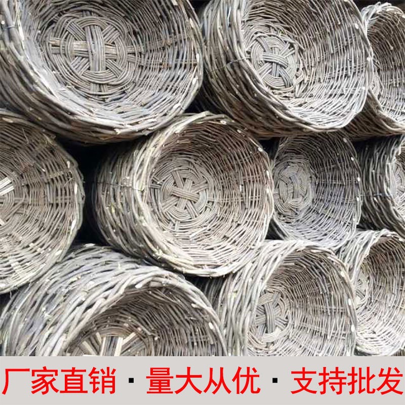 柳条抬筐 竹篮 收纳 白蜡条防洪编织筐铁路用筐白腊杆筐-阿里巴巴