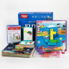 全脑开发教具百变磁性积木俄罗斯方块宝宝智力开发儿童益智早教玩|ms 全脑开发教具百变磁性积木俄罗斯方块宝宝智力开发儿童益智早教玩|ms