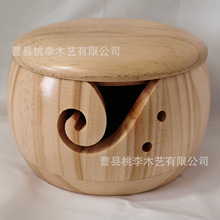 竹木收纳纺织创意毛线木碗 圆形木质毛线碗纺织毛线收纳碗
