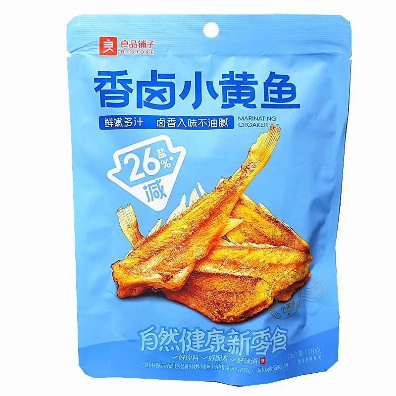 良品铺子香卤小黄鱼118g袋装香辣小零食小包装即食小零嘴休闲食品