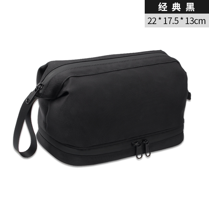 Double Layer Men's Toiletry Bag Travel Business Trip Dry Wet Separation Storage Bag Large-Capacity Cosmetics Buggy Bag Waterproof