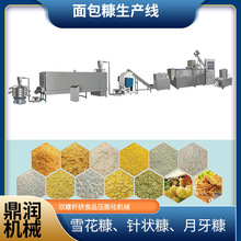 膨化糠星状糠生产加工设备 双螺杆雪花糠膨化机 针状糠生产线