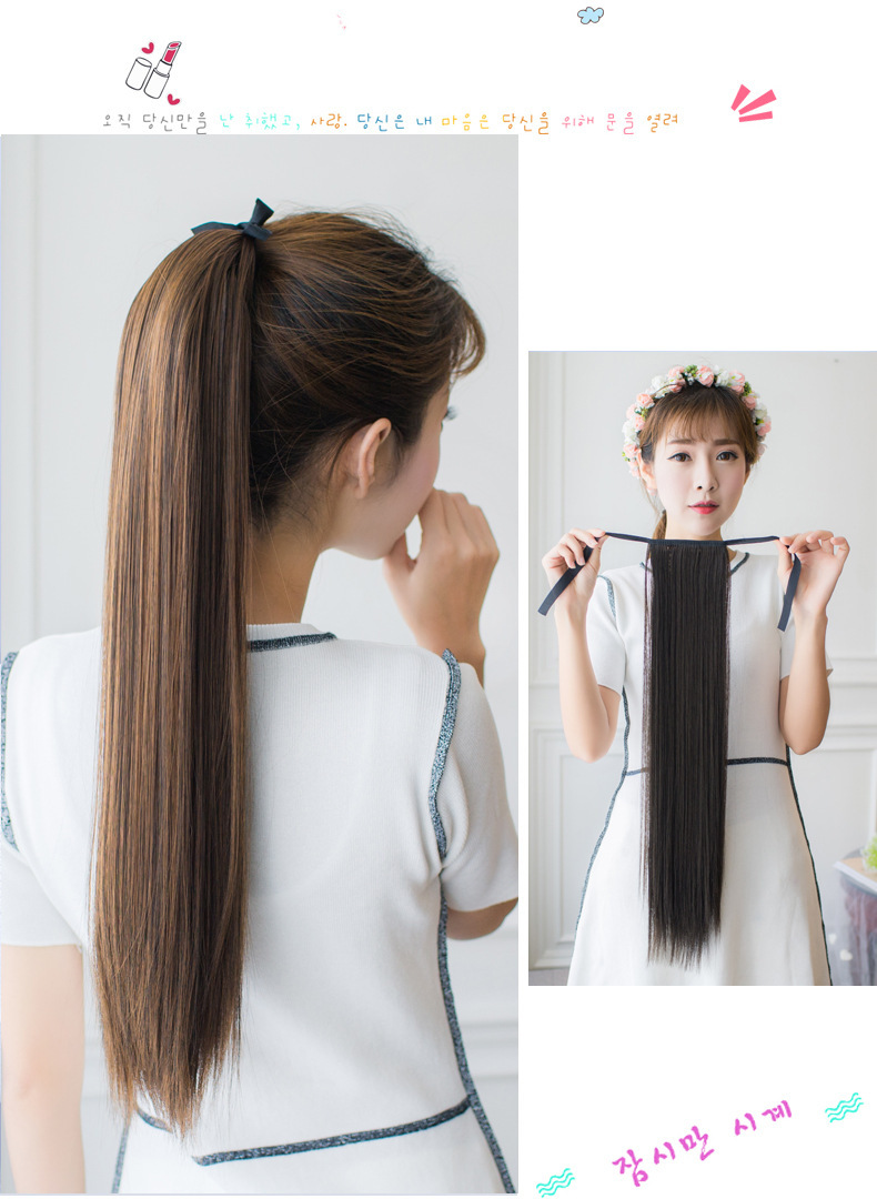 假发马尾女长发长直发绑带式仿真发假头发自然逼真假发辫子高发片