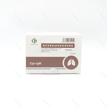 康华生物 肺严衣原体lgM抗体检测试剂盒(胶体金法)使用简单方便快