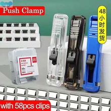 New Push Clip Stapler Staple Remover Binder Push Clamp Tape