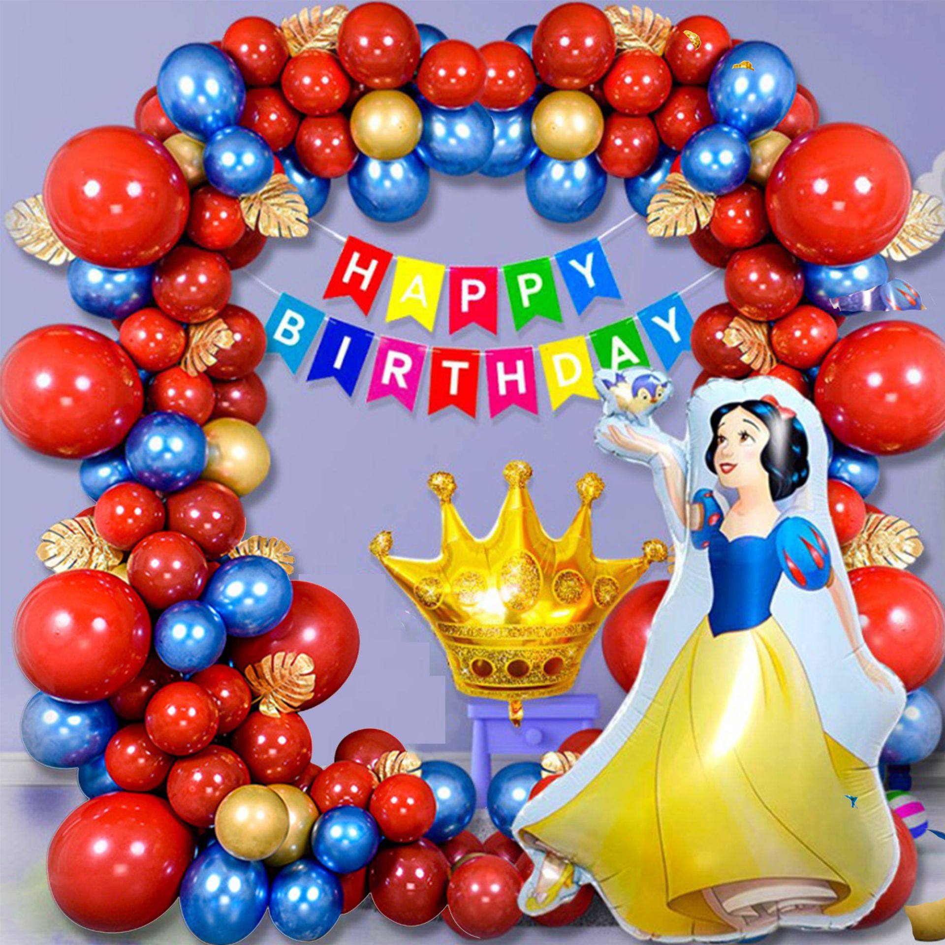 白雪公主气球儿童女孩生日派对气球拱门彩色生日快乐横幅皇冠气球