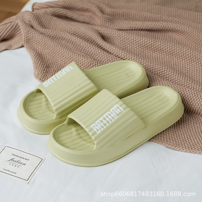 2023 New Home Slippers Female Male Summer Non-Slip Feeling of Shit Home Sandals Couple Bathroom Slippers Wholesale