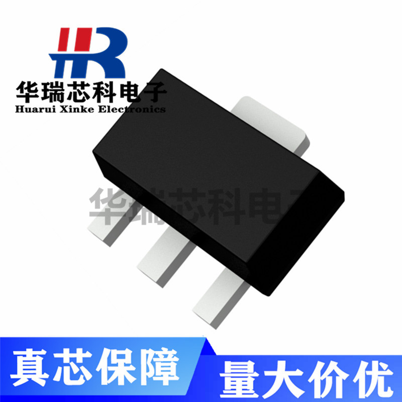 原装 GM7350 线性稳压器 LDO 40V输入 5V固定输出 250mA SOT-89-3