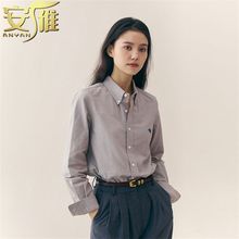 安雁绯色事 vintage牛津纺刺绣棉质长袖衬衫女通勤纯色长袖衬衣女