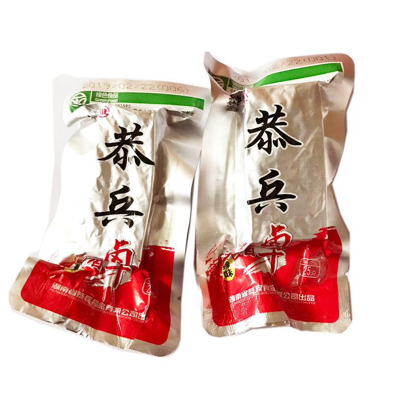 恭兵香干香辣味盒装25克×30包湖南邵阳香干豆腐干武冈卤菜厚豆干