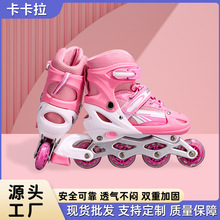 儿童专业全套直排轮滑鞋初学者男女溜冰鞋成年单闪滑冰旱冰鞋批发