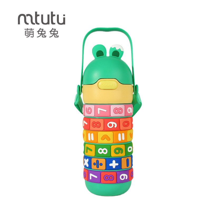 New Children's Funny Thermos Cup Cartoon Cup Good-looking Cute Straw Convenient Water Cup for School Large Capacity Cup