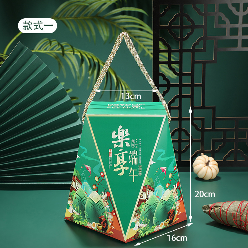 2024 Universal Zongzi Packing Boxes in Stock Wholesale Portable Corrugated Box Printing New Dragon Boat Festival Gift Box Wholesale