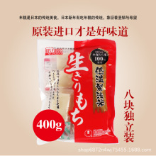 日本进口年糕块爱丽丝400g日式烧烤炭煎炸涮煮汤糯米切饼拉丝年糕