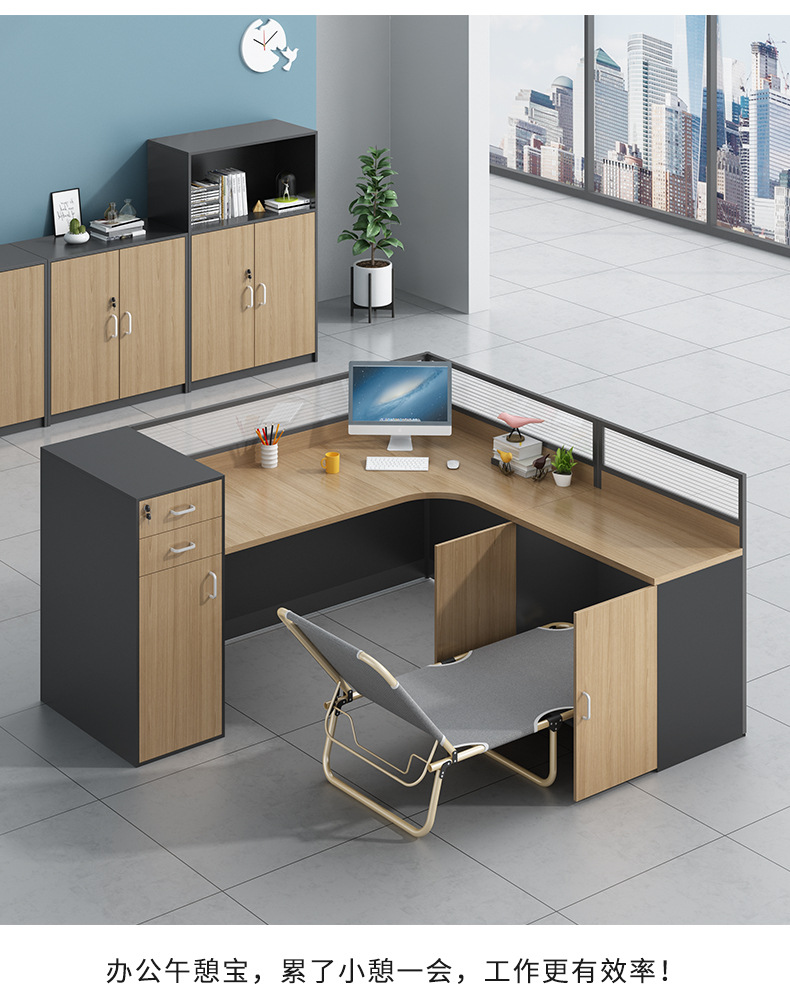 午休床屏风卡一体员工办公桌组合屏风隔断工作位带折叠收纳休息床