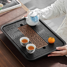 0FE9乌金石茶盘家用2021新款茶具托盘小型轻奢现代干泡台小茶