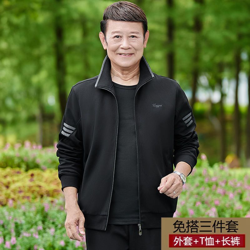 中老年运动套装男春秋爸爸卫衣男士休闲套装运动服套装男士三件套