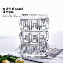 玻璃方形花瓶刻花透明花瓶家用插花花瓶摆件餐桌花束花瓶