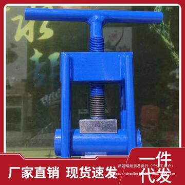 止气夹止水夹夹扁器天然气自来水pe管抢修工具管夹截止封堵器