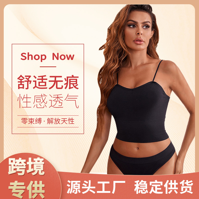 Exclusive for Cross-Border Sports Vest Underwear Sexy Beauty Back Sweat-Absorbent Breathable Bra Push up Comfortable Wireless Bra