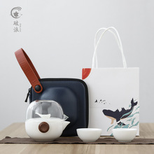 德化创意功夫茶道白瓷旅行便携包办公泡茶茶具陶瓷一壶两杯带过滤
