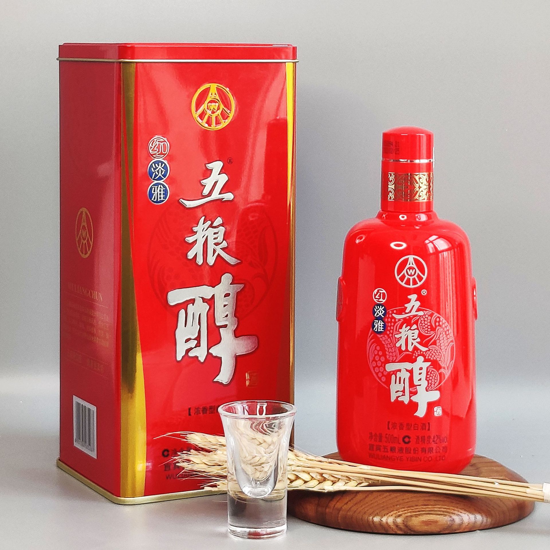 五粮醇红淡雅铁盒42度浓香型白酒500ml*6整箱装送礼喜庆酒 无礼袋