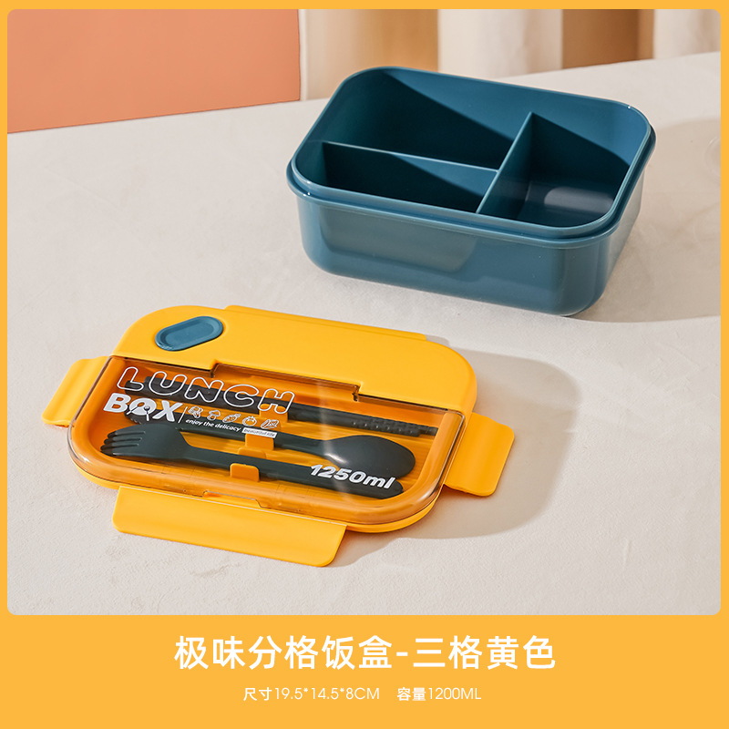 Japanese-Style Plastic Lunch Box Children's Bento Box Crisper Student Female Insulation Portable Meal Lunch Box Meal
