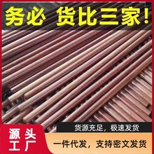 厂家批发铁锹木柄洋槐锄头槐木棍锹把锄头锹柄把木棒棍