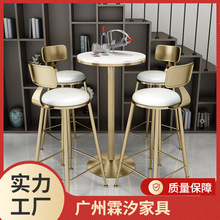 北欧铁艺金色吧台椅创意餐桌椅组合咖啡厅靠背网红高脚凳酒吧椅子