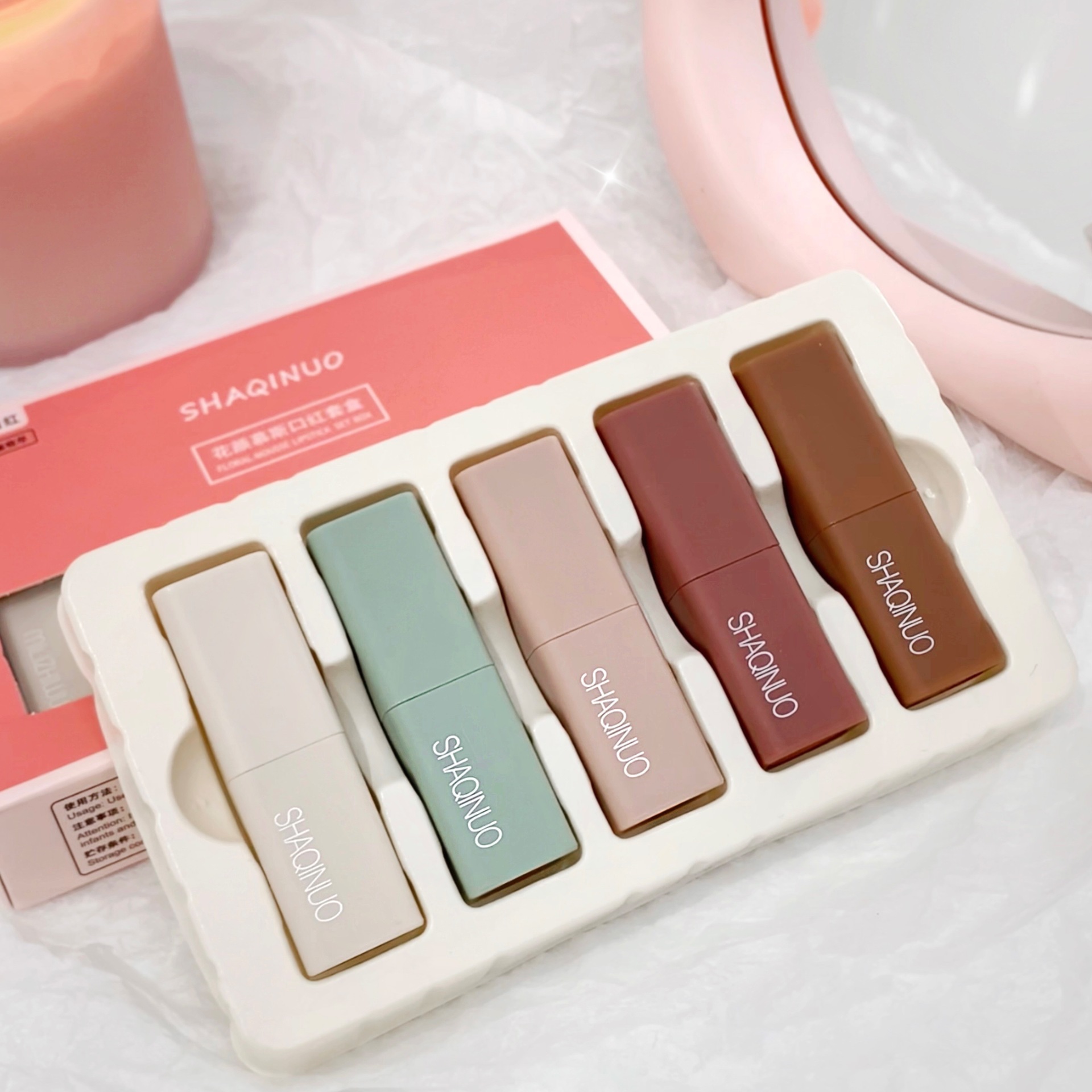 shaqinuo 花颜慕斯口红套装5支口红礼盒丝绒雾面哑光显白学生唇膏