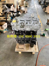 适配华泰圣达菲1.