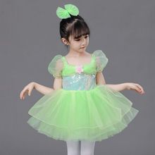 六一儿童演出服幼儿绿色舞蹈公主裙男女童亮片蓬蓬纱裙表演服