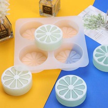 4连橙子橘子硅胶模具 四孔柠檬肥皂模具 硅胶蛋糕模具 手工皂模具