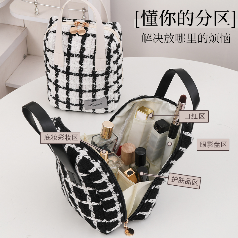 Korean Style Plaid Classic Style Portable Cosmetic Bag Large Capacity Good-looking Cosmetic Storage Bag Portable Handbag