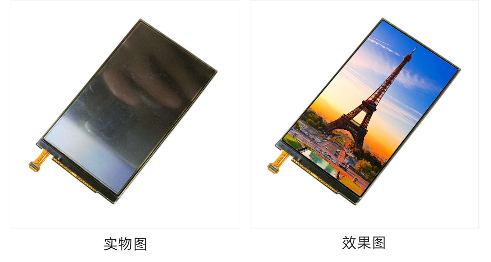 95寸高清amoled显示屏360x640高清节能4寸oled显示模组定制触摸