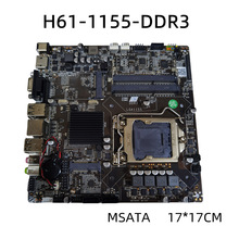 ITX工控主板H61T双内存插槽DDR3迷你板1155针3代CPU一体机主板