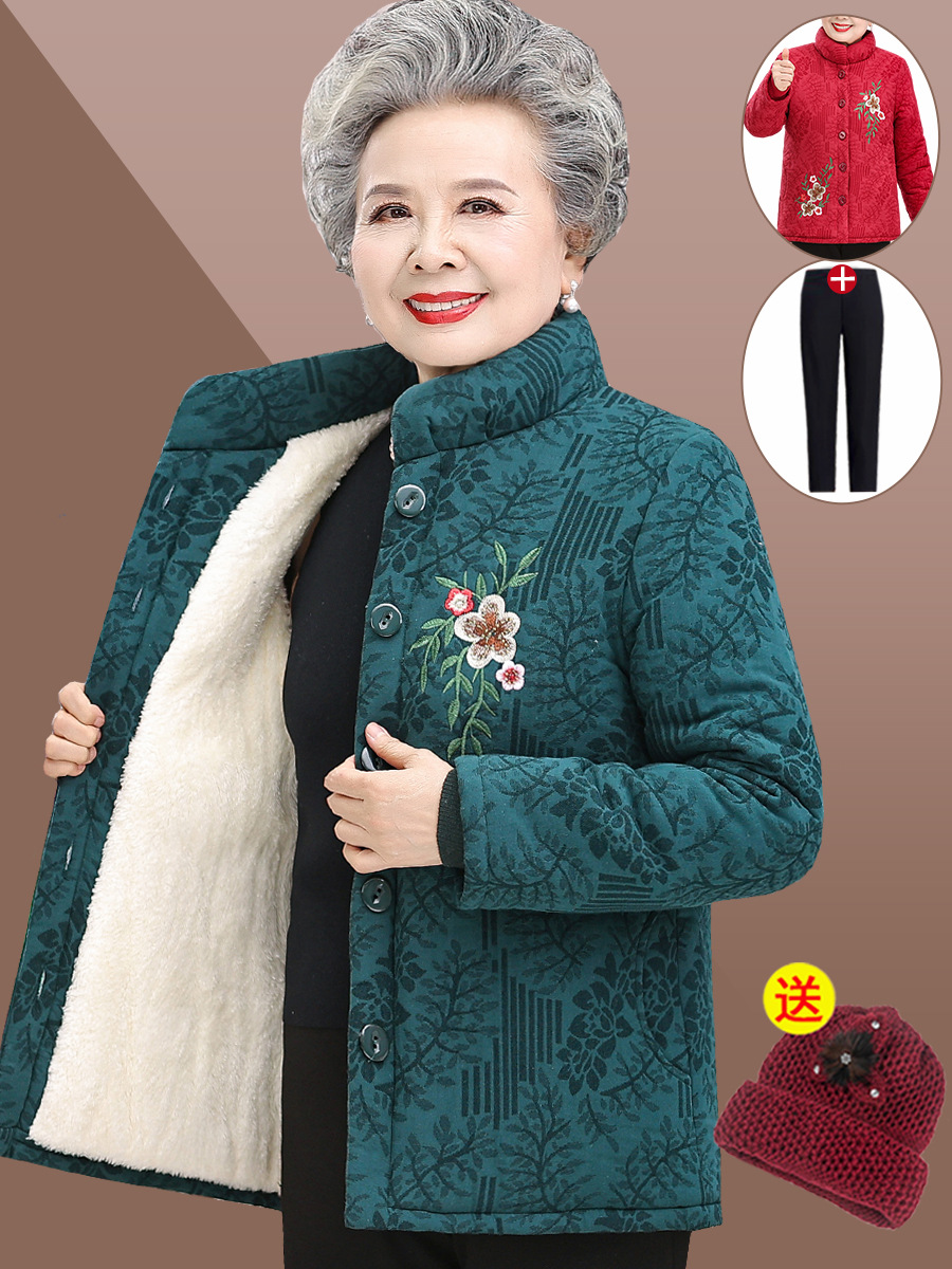 中老年人冬装棉服奶奶棉衣加绒加厚外套60岁妈妈款棉服老人棉袄女
